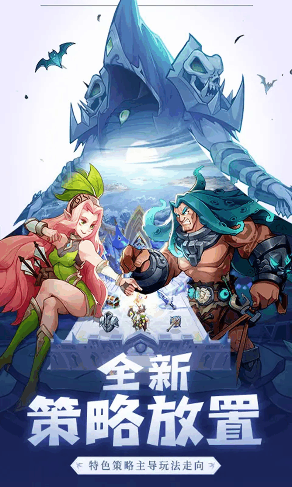 圣树唤歌(0.05折卡牌) 圣树唤歌(0.05折卡牌)