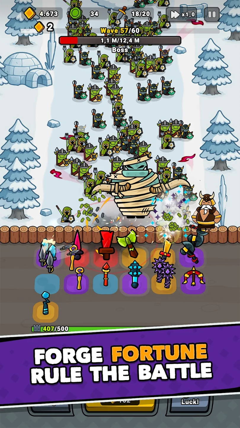 幸运熔炉(辅助菜单) 幸运熔炉(辅助菜单)