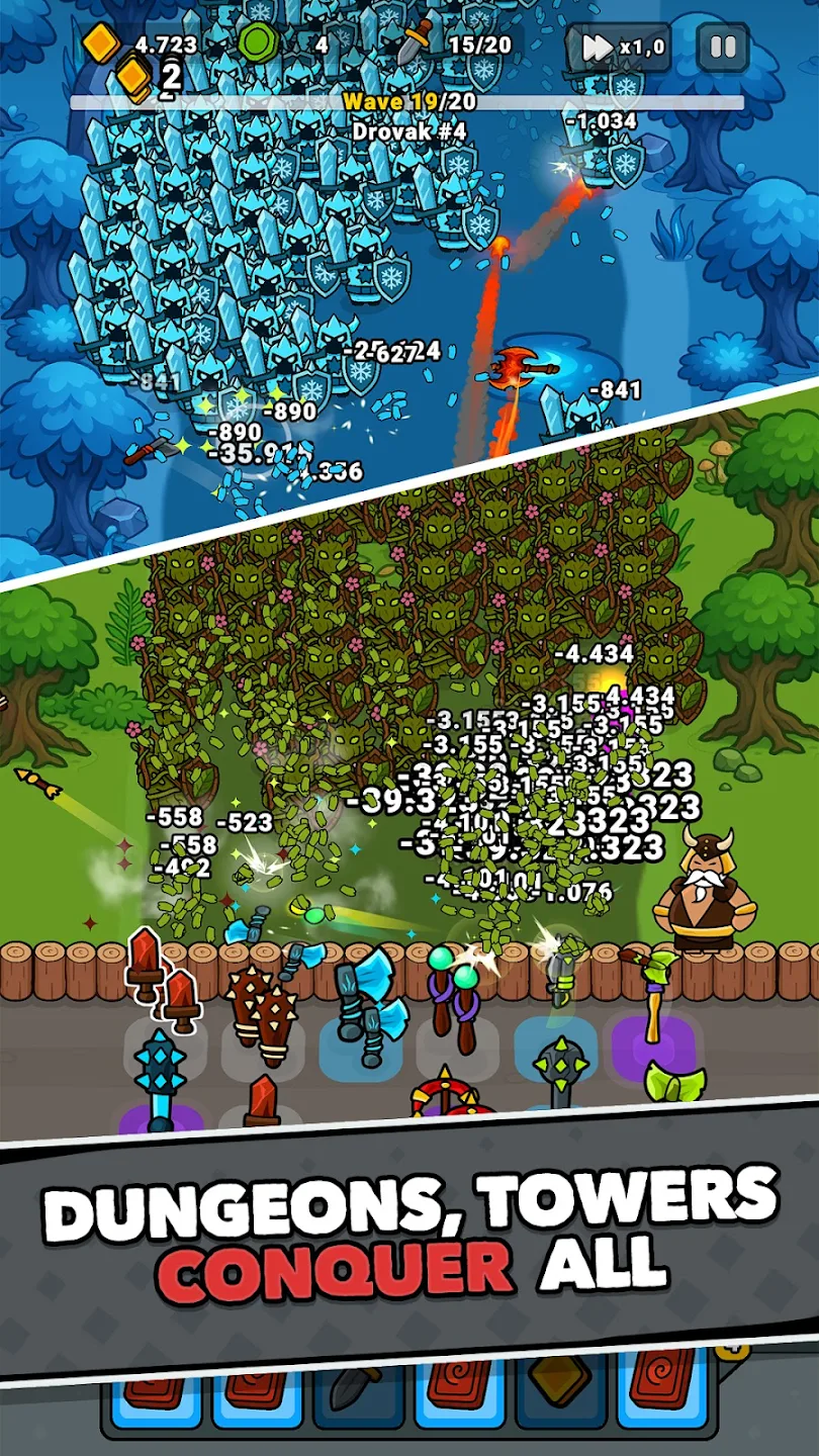 幸运熔炉(辅助菜单) 幸运熔炉(辅助菜单)