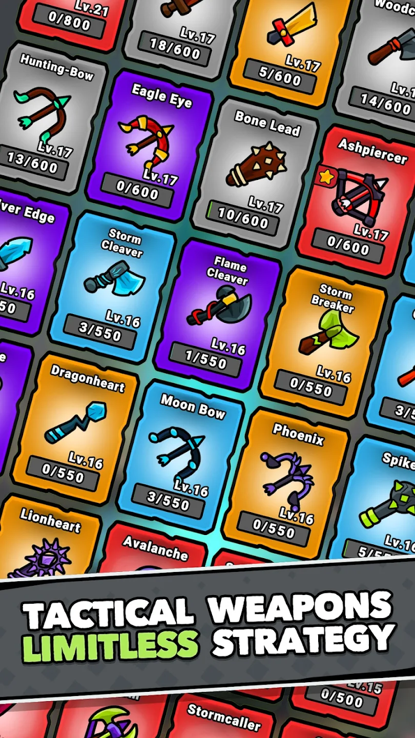 幸运熔炉(辅助菜单) 幸运熔炉(辅助菜单)