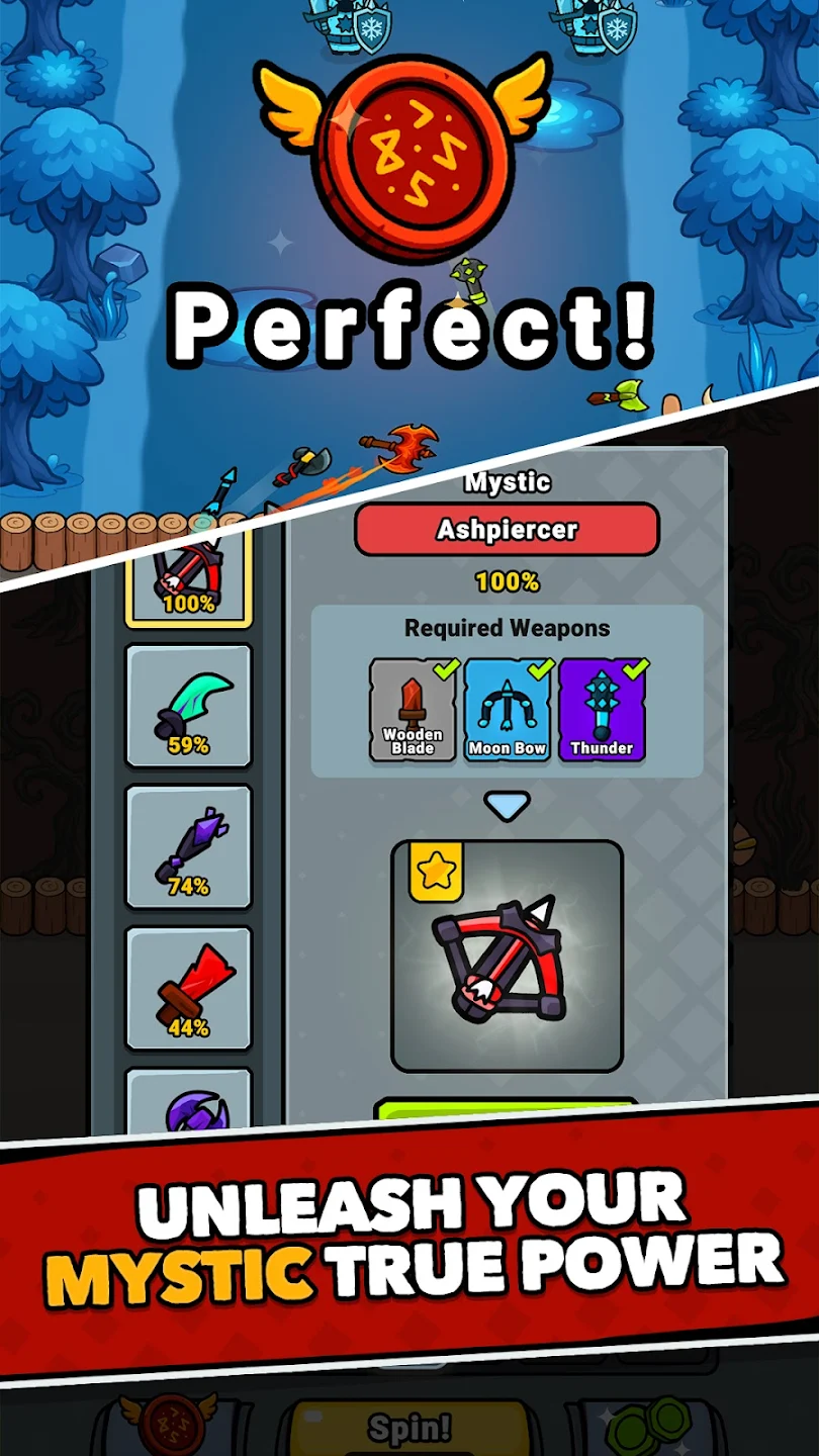 幸运熔炉(辅助菜单) 幸运熔炉(辅助菜单)