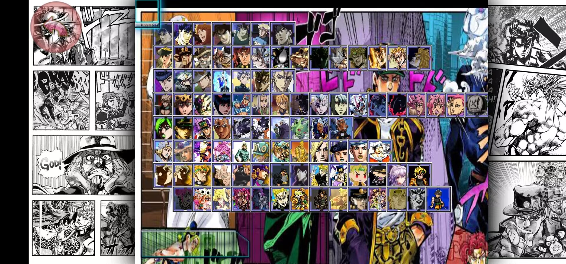 死神VS火影JOJO版