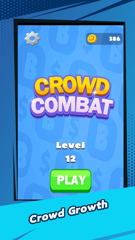 人群战斗 人群战斗