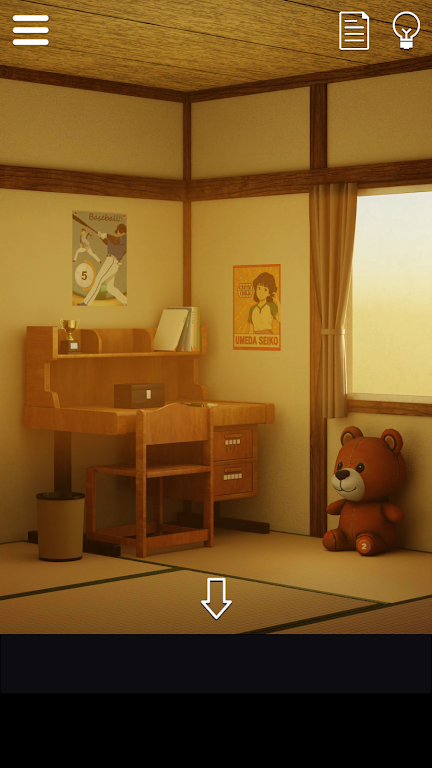 从那个时候的住宅区逃脱 从那个时候的住宅区逃脱