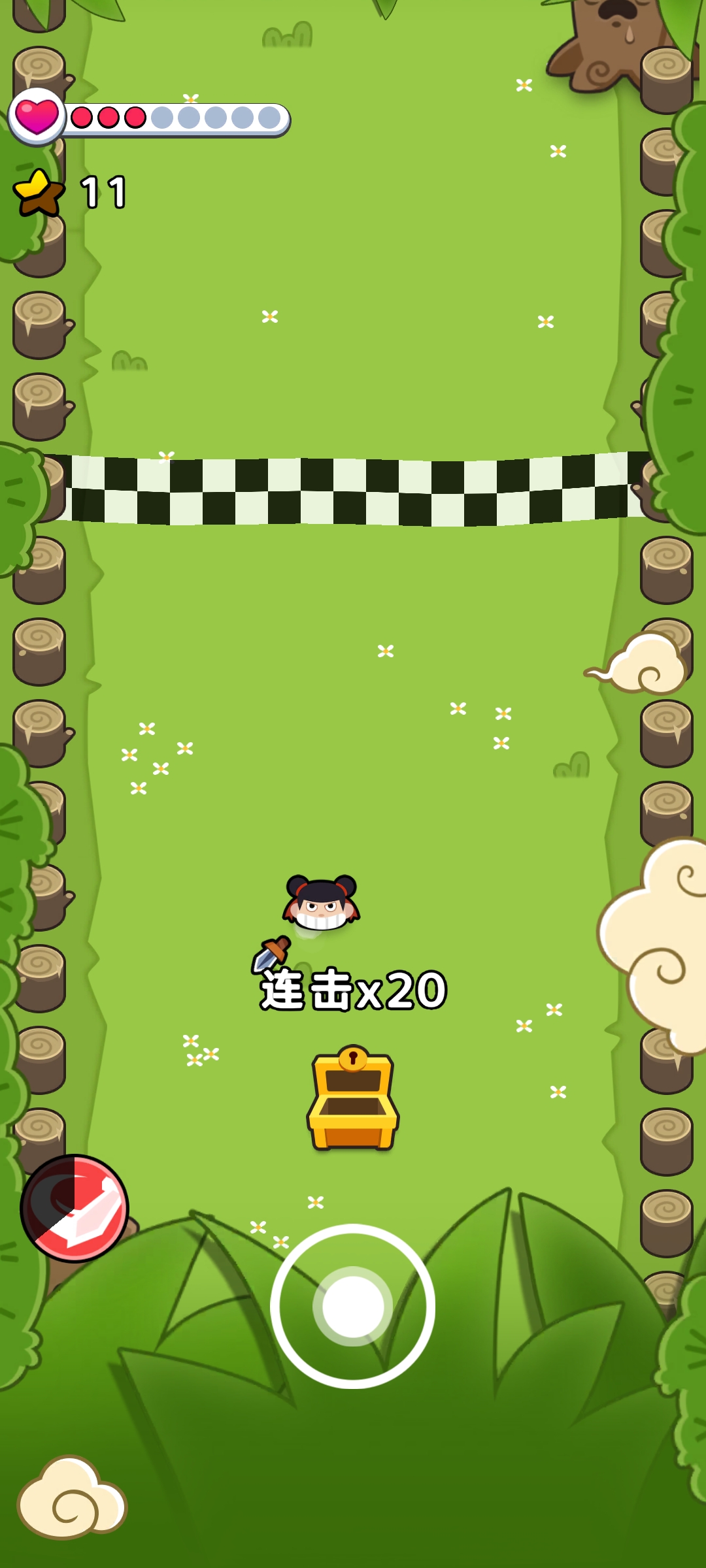 旋转英雄 旋转英雄