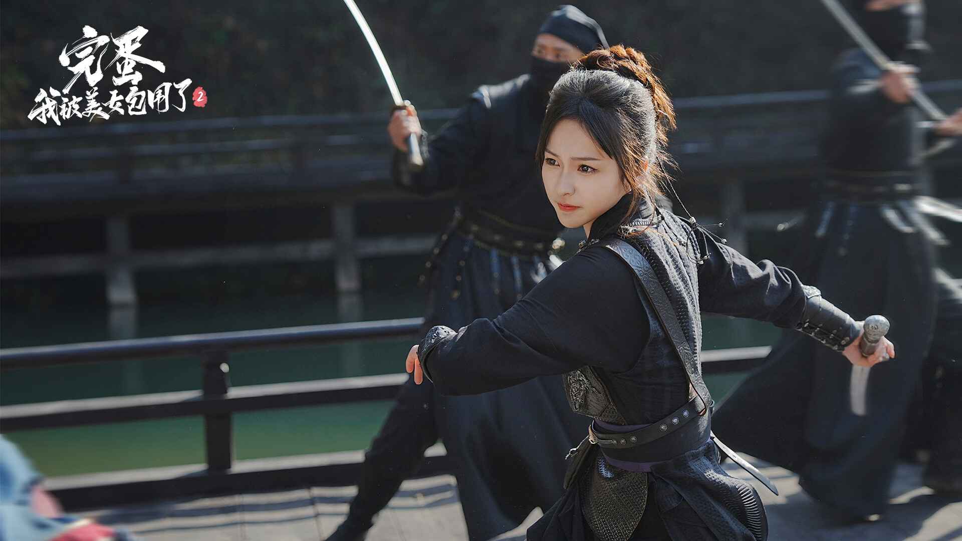 完蛋!我被美女包围了!2