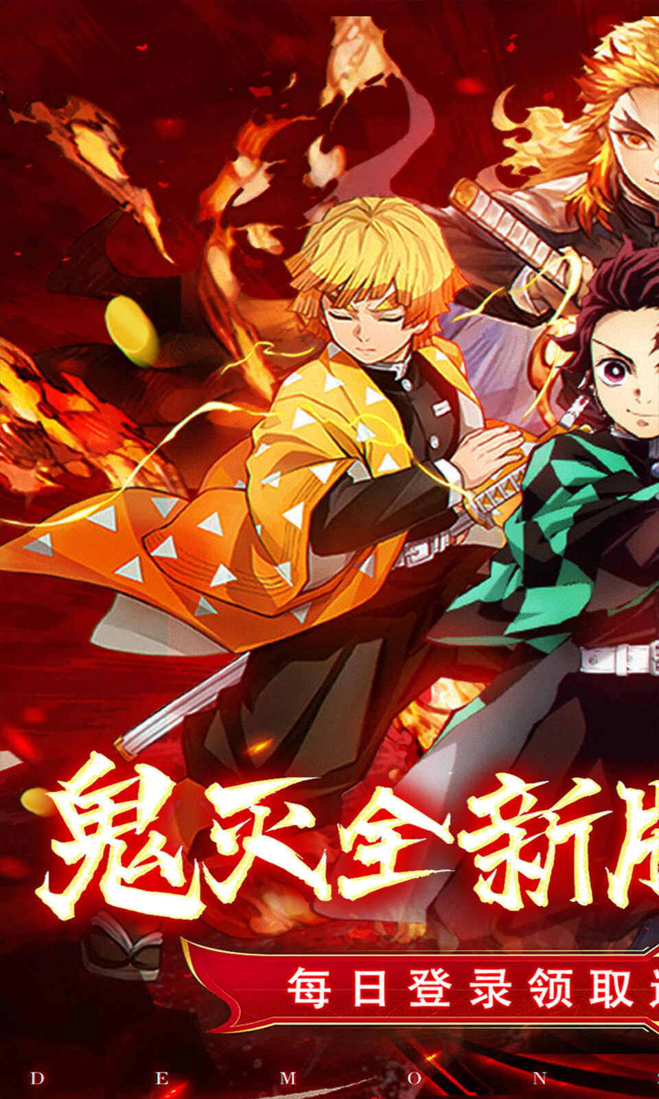 暗夜格斗(0.05折免费版)
