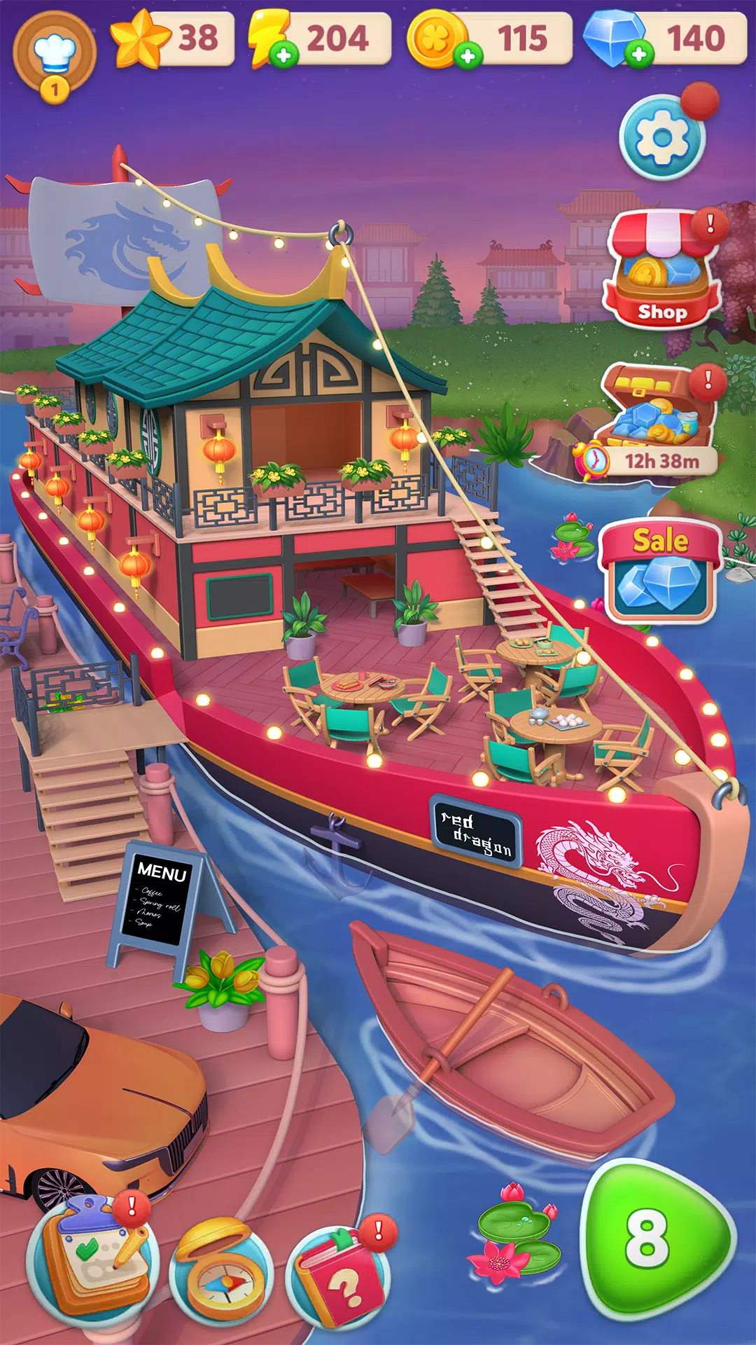 合并热潮:合并与设计 合并热潮:合并与设计