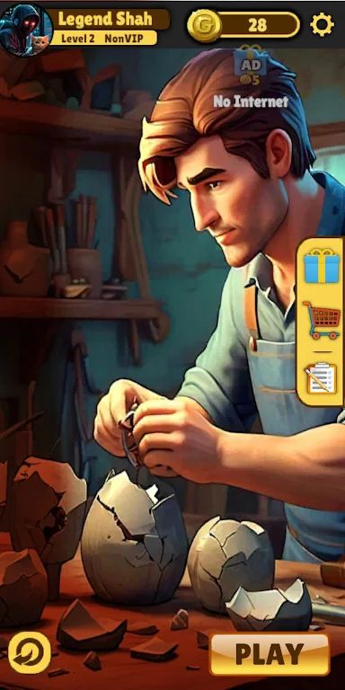 修复物品 修复物品