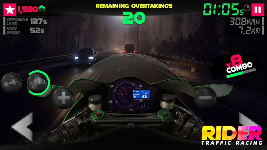 交通赛车 交通赛车