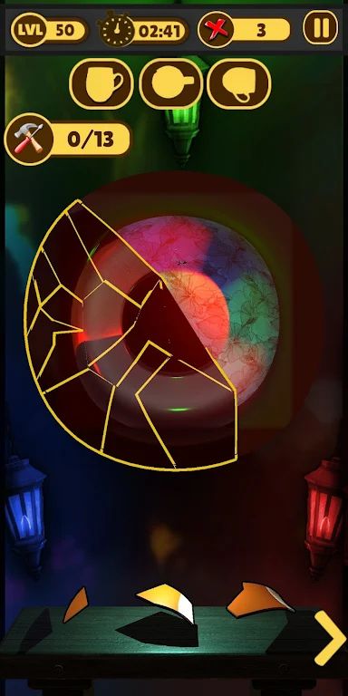 修复物品 修复物品