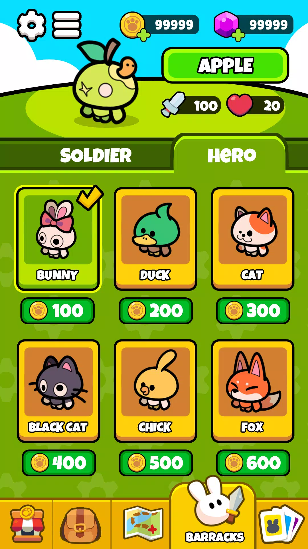 装备大战 装备大战