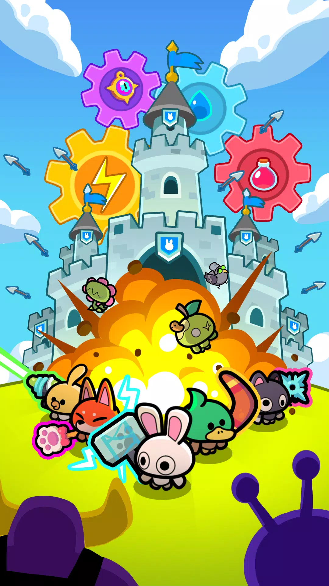 装备大战 装备大战