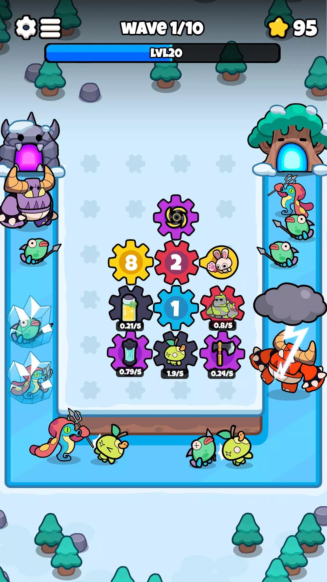 装备大战 装备大战