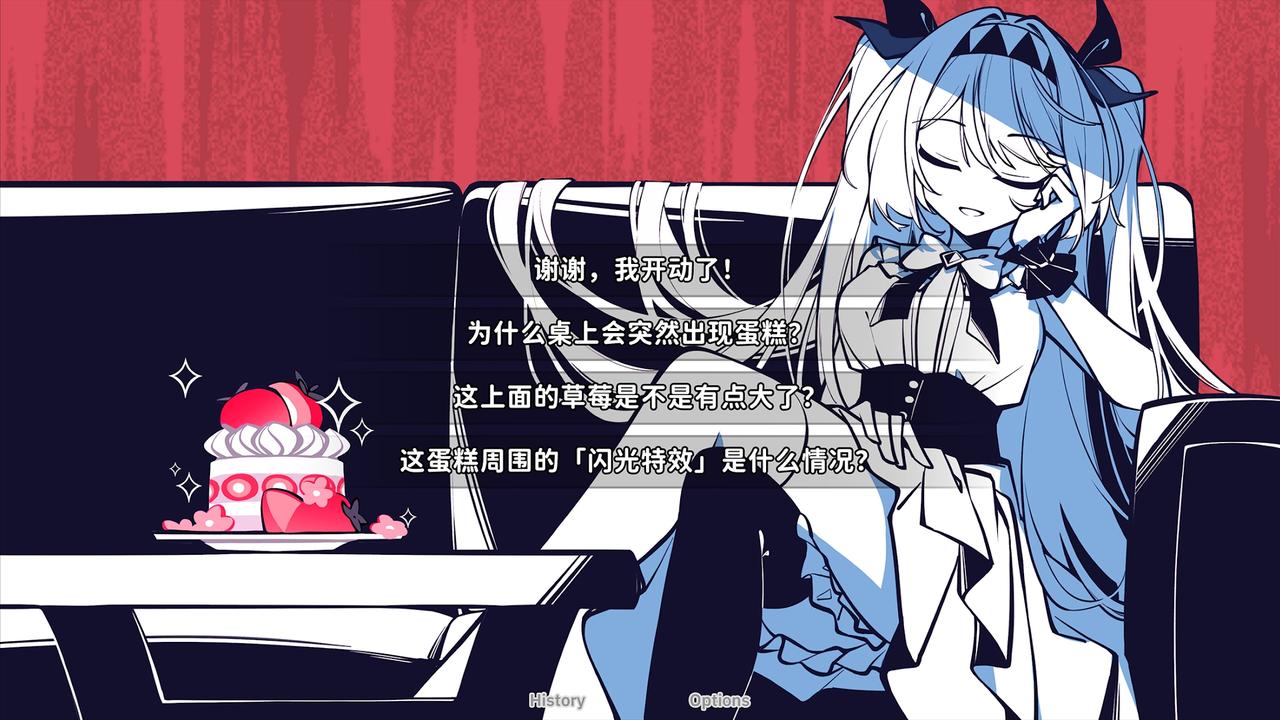 不/存在的你,和我 不/存在的你,和我