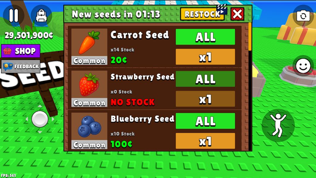 拉布布种植花园 拉布布种植花园