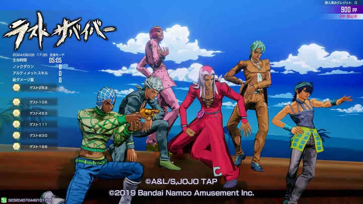 JOJO的奇妙冒险：最后的生还者