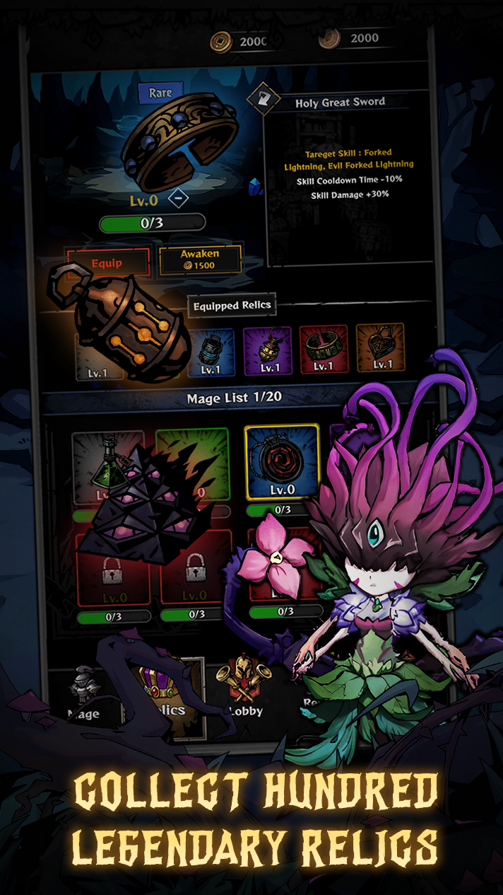 城堡守卫夜袭 城堡守卫夜袭