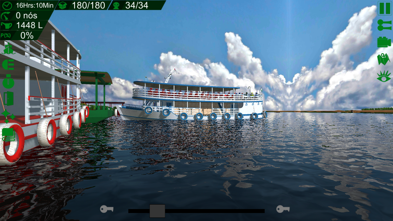 亚马逊水力运输 亚马逊水力运输