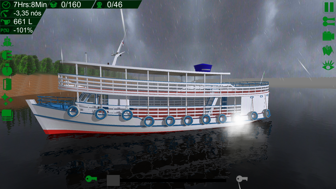 亚马逊水力运输 亚马逊水力运输