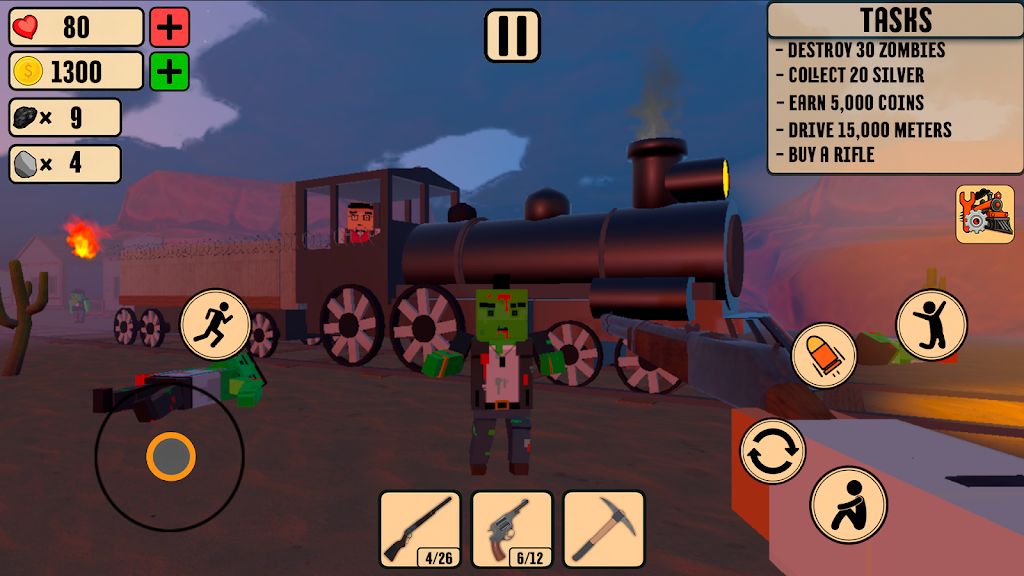 死亡列车 死亡列车