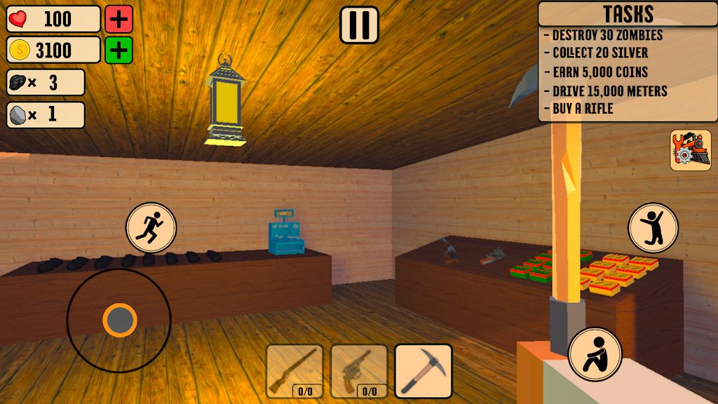 死亡列车 死亡列车