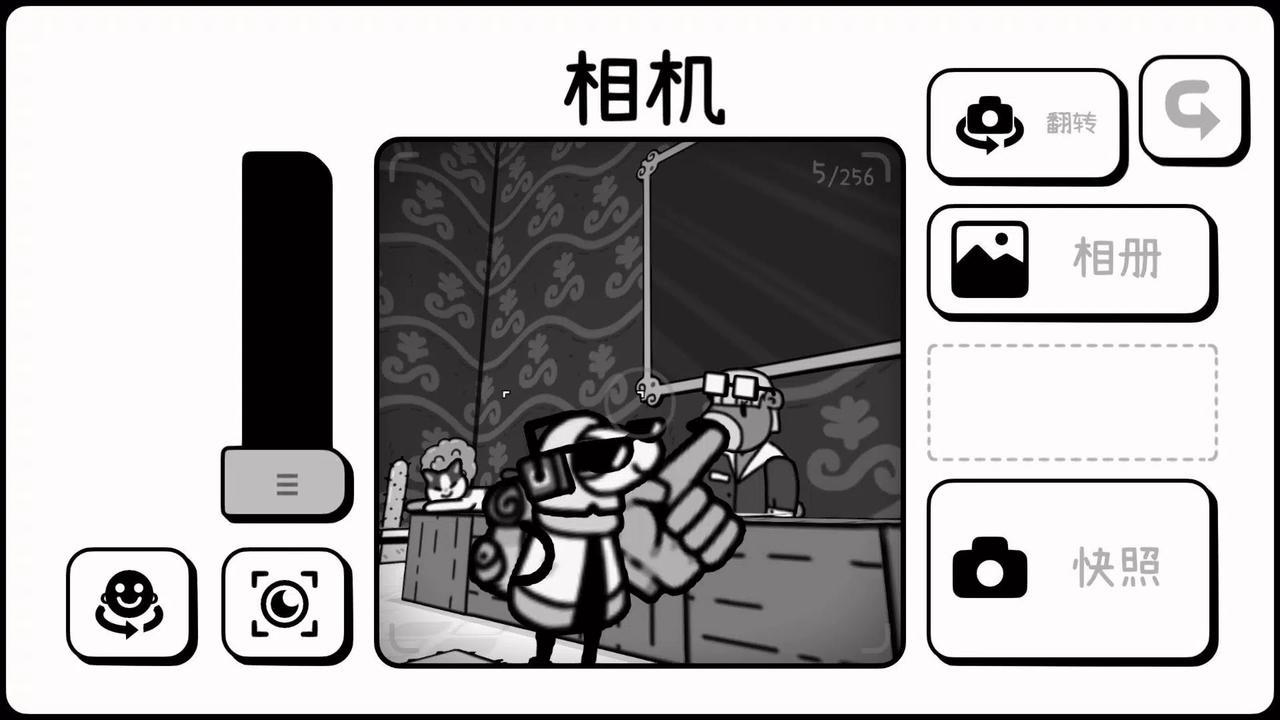 摄影冒险(Steam移植) 摄影冒险(Steam移植)