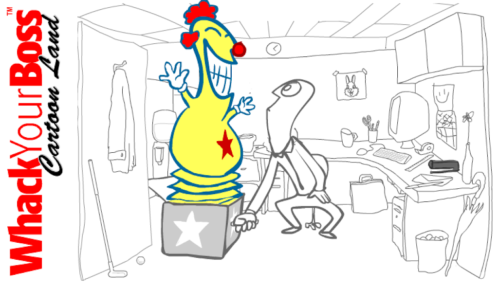 爆打老板 爆打老板