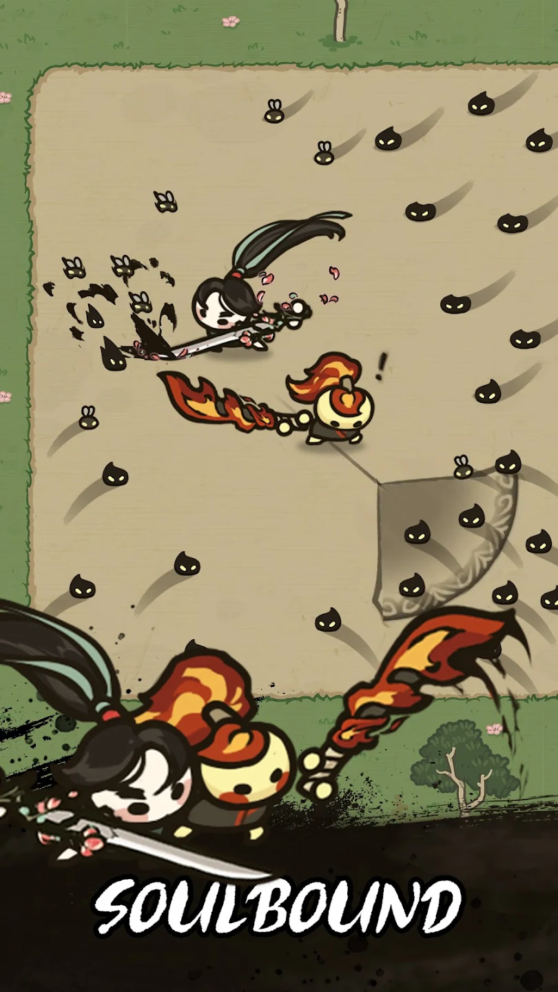 我是剑客 我是剑客