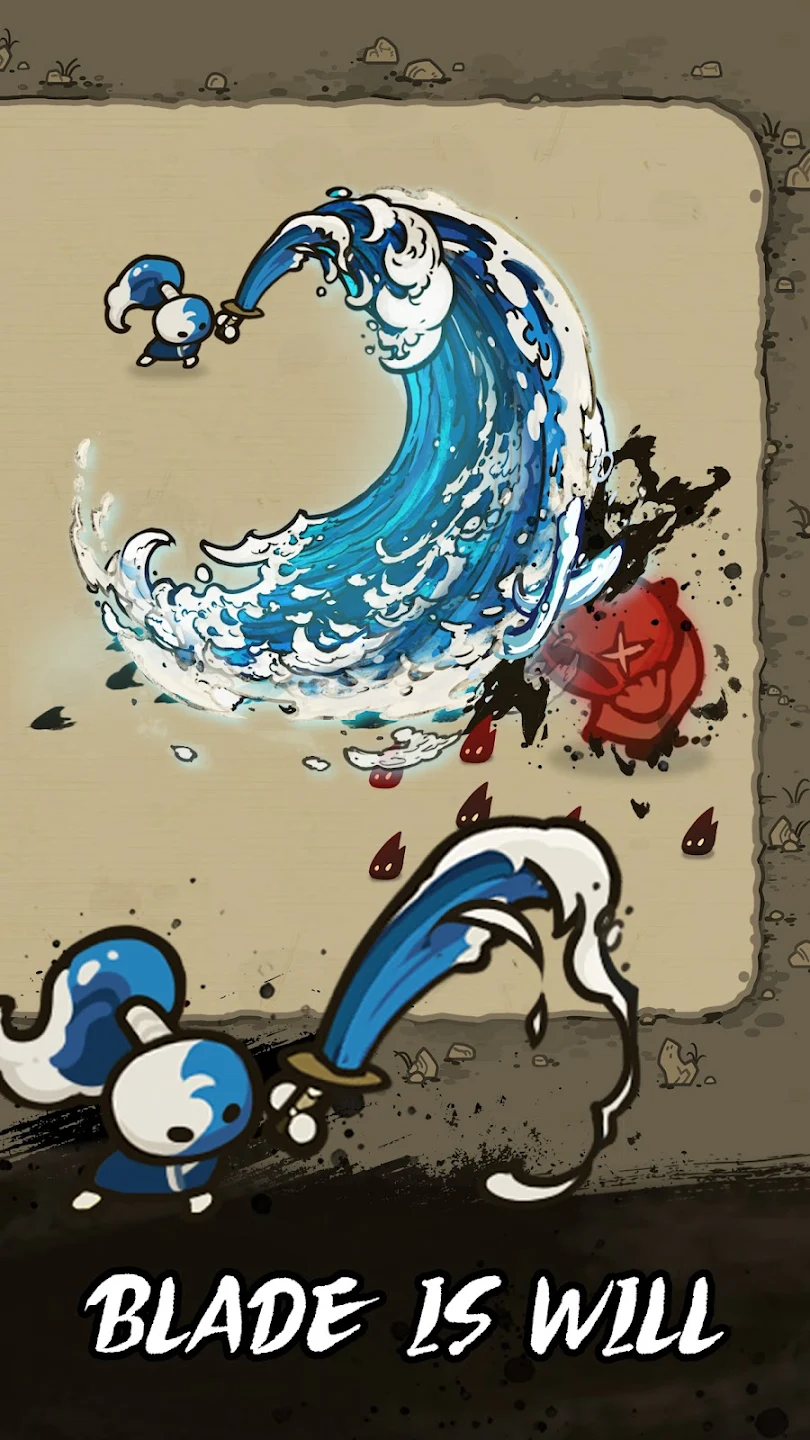 我是剑客 我是剑客