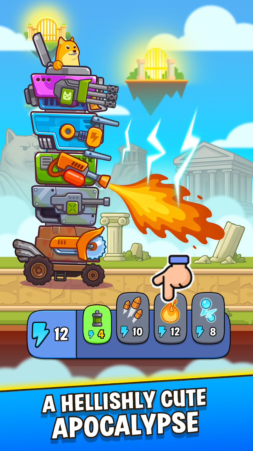 致命战车 致命战车