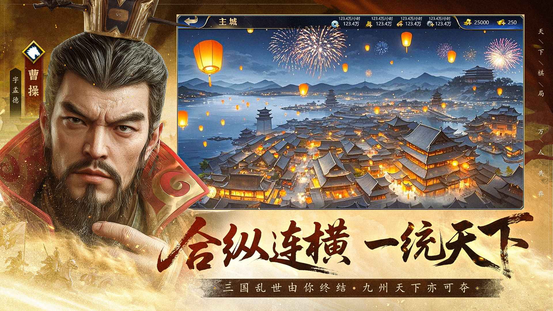 疯狂奇兵战场 疯狂奇兵战场