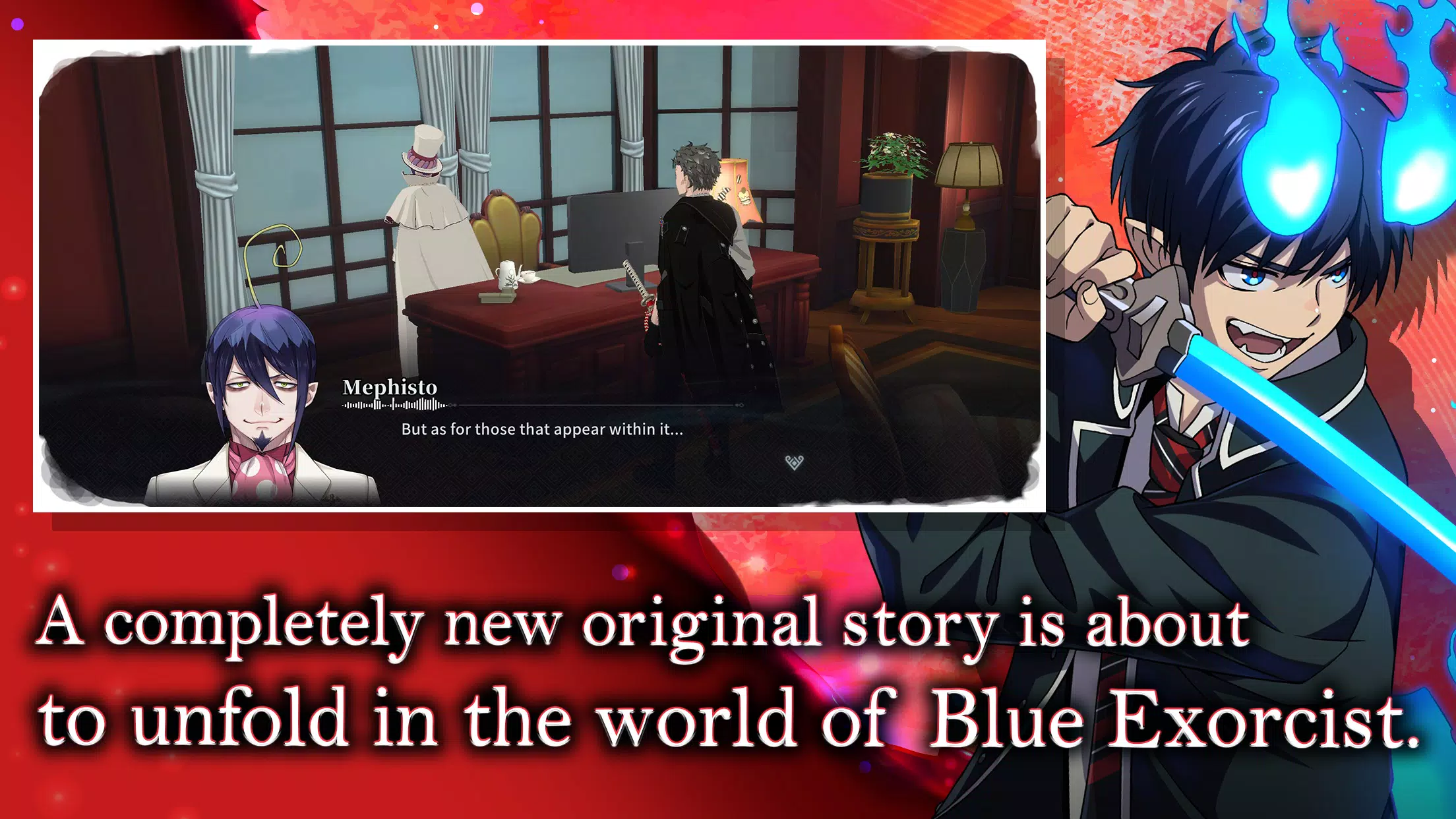 异世界青之驱魔师AS(国际服) 异世界青之驱魔师AS(国际服)