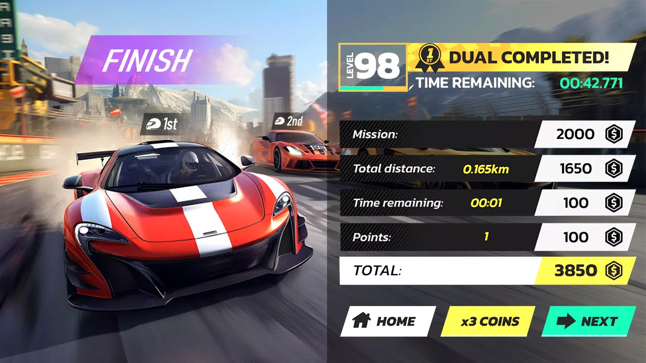 高速公路驾驶模拟 高速公路驾驶模拟