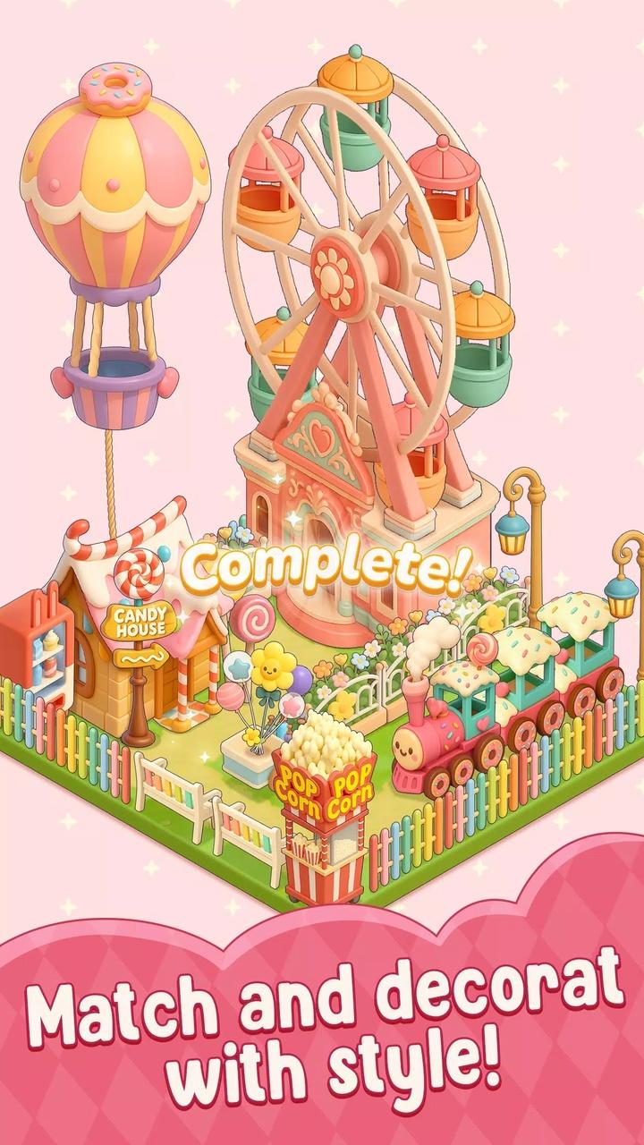 舒适乐园 舒适乐园