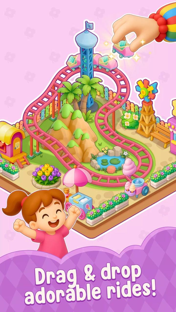 舒适乐园 舒适乐园