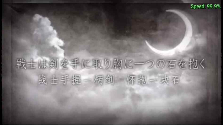 最终幻想战略版:狮子战争 最终幻想战略版:狮子战争