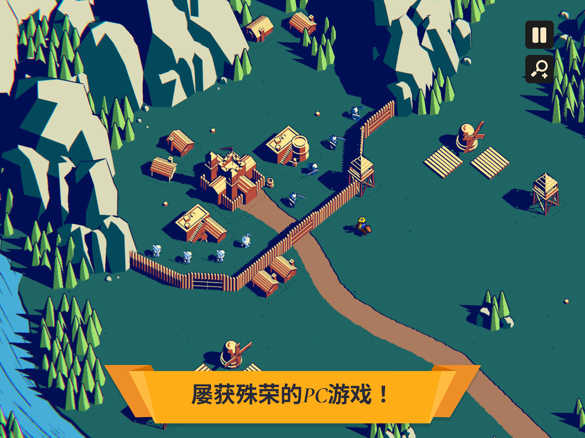 王权陨落(使用强加)