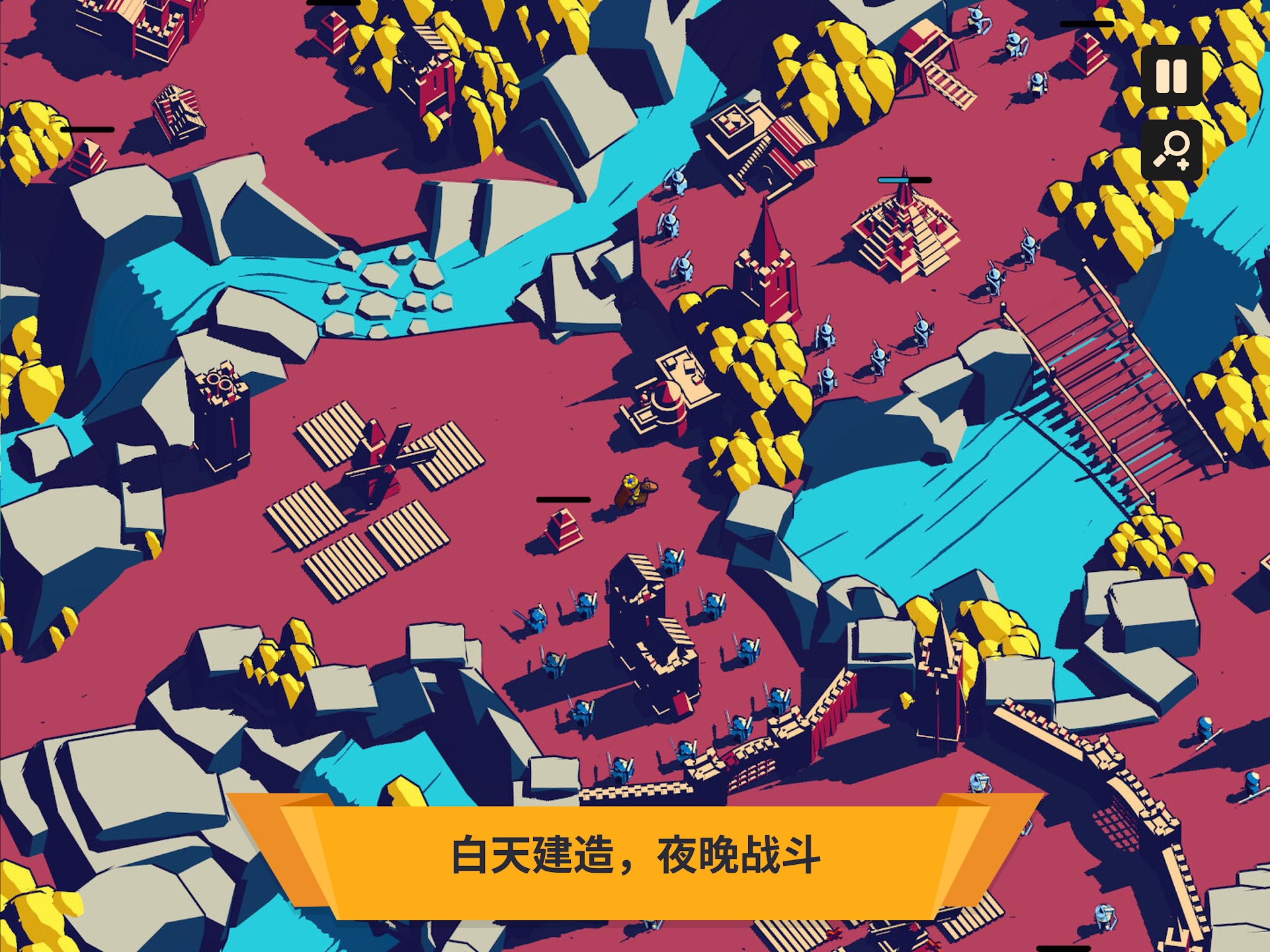 王权陨落(使用强加)