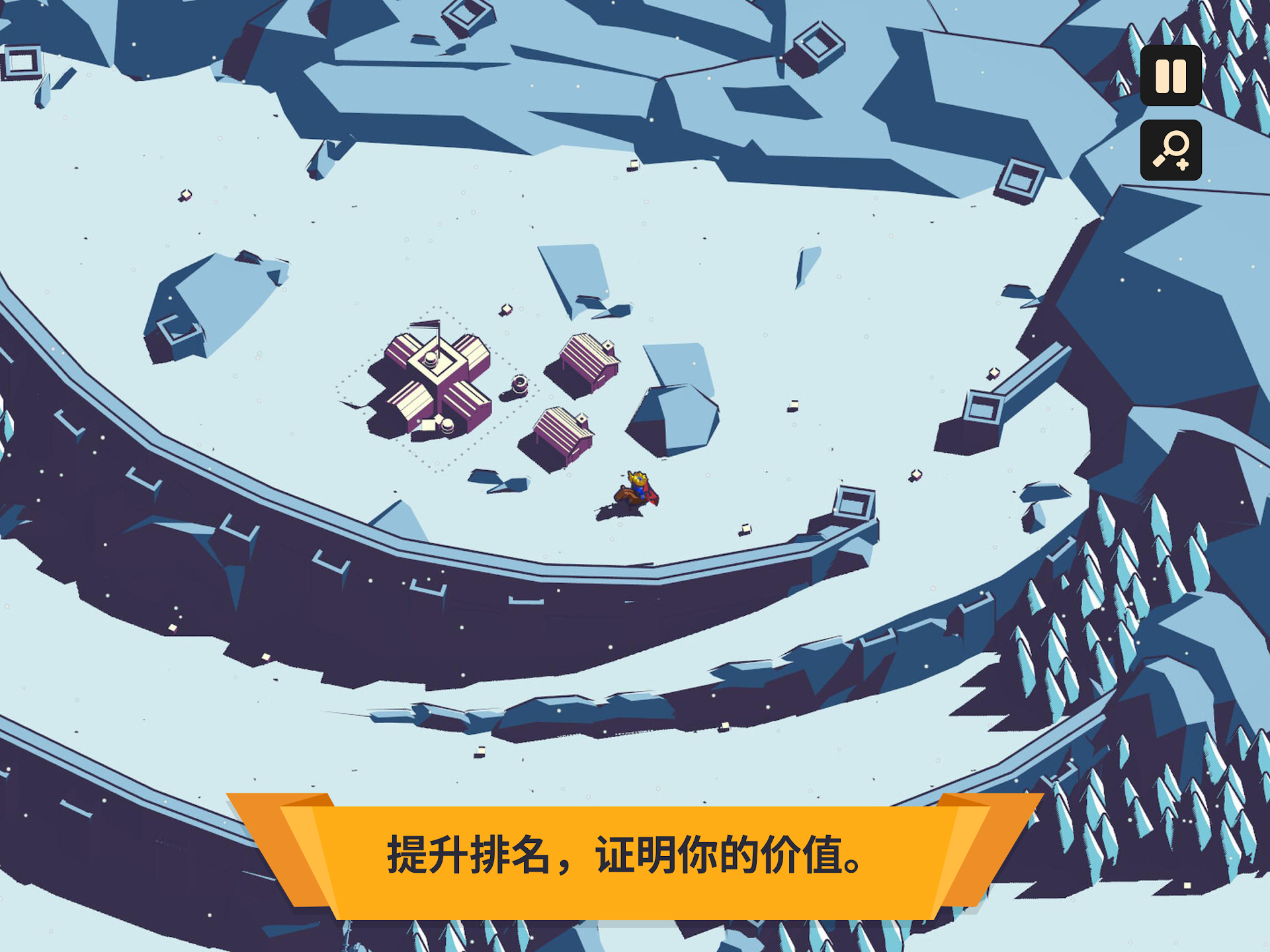王权陨落(使用强加)
