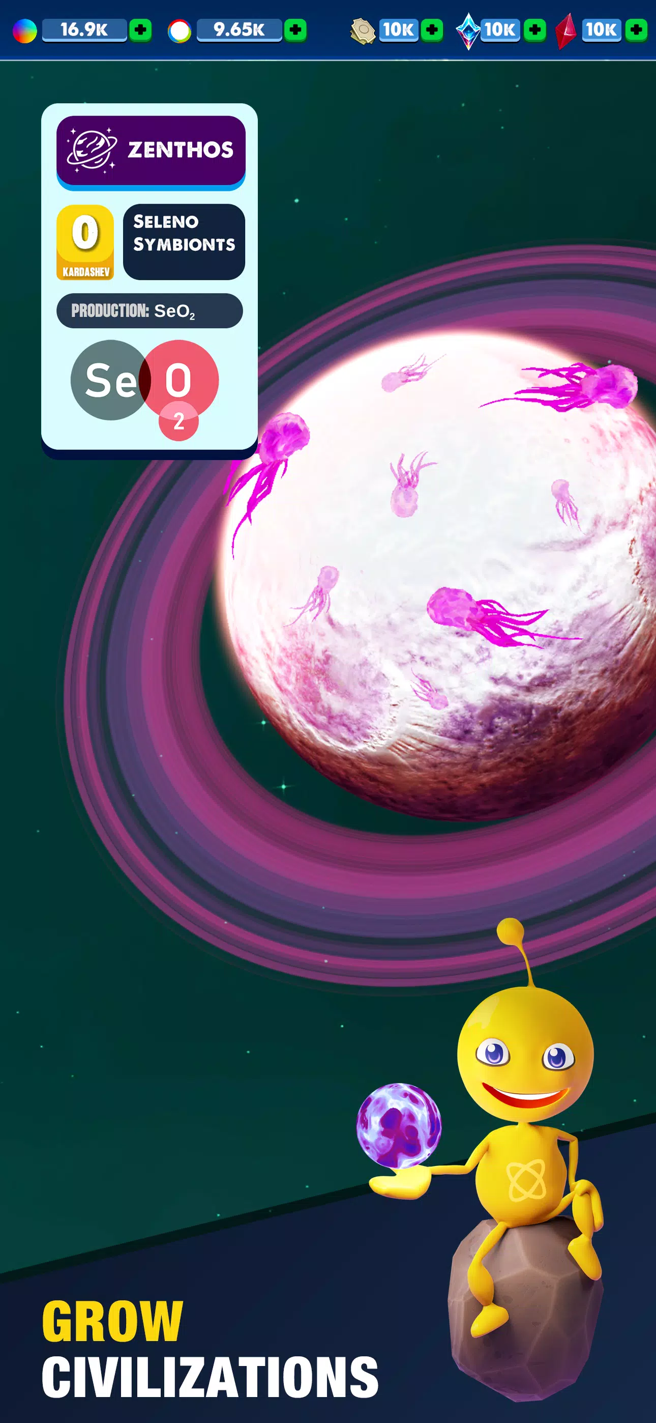 沙盒：宇宙建筑师
