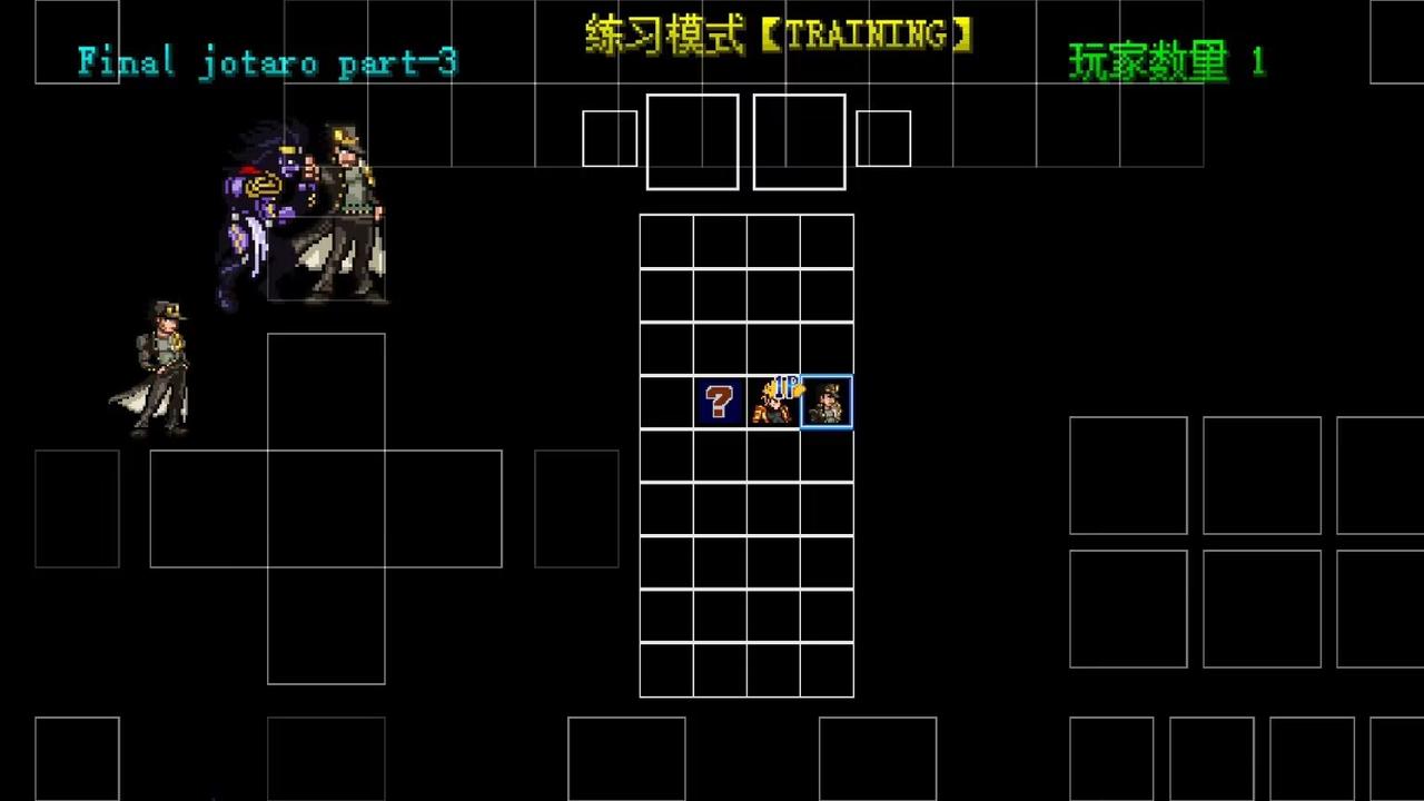 jojovs火影