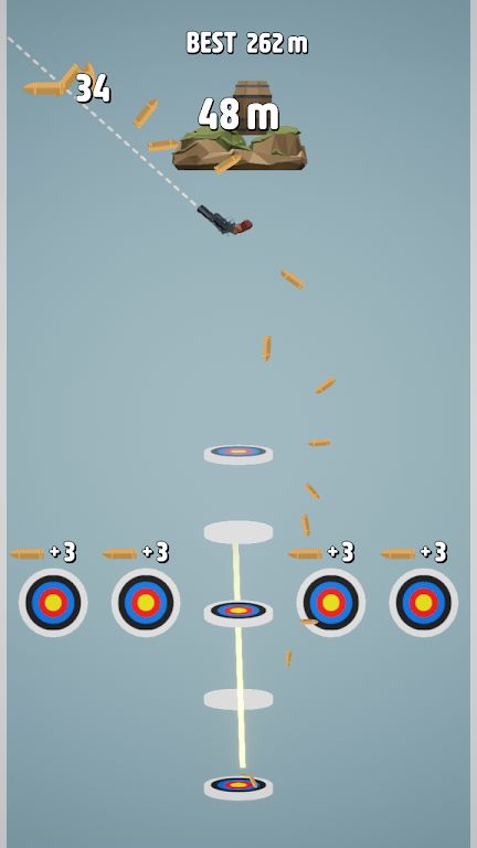 旋转射击