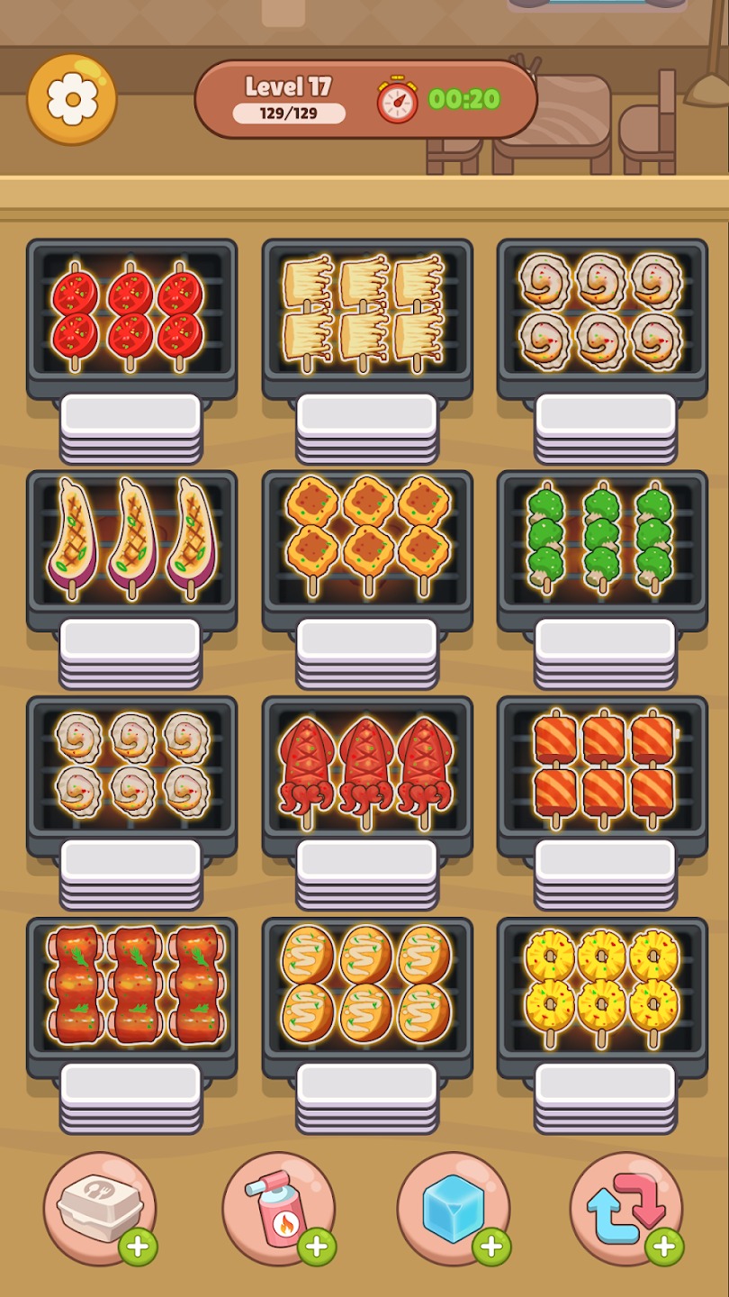 美食烧烤 美食烧烤