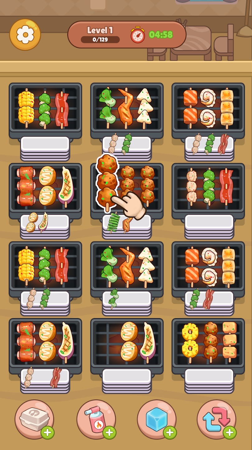 美食烧烤 美食烧烤