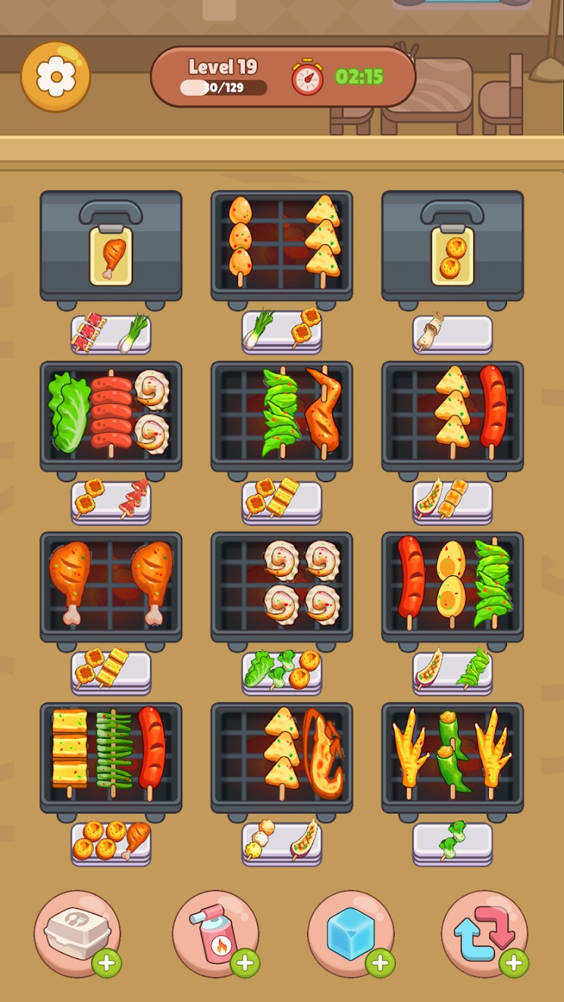 美食烧烤 美食烧烤