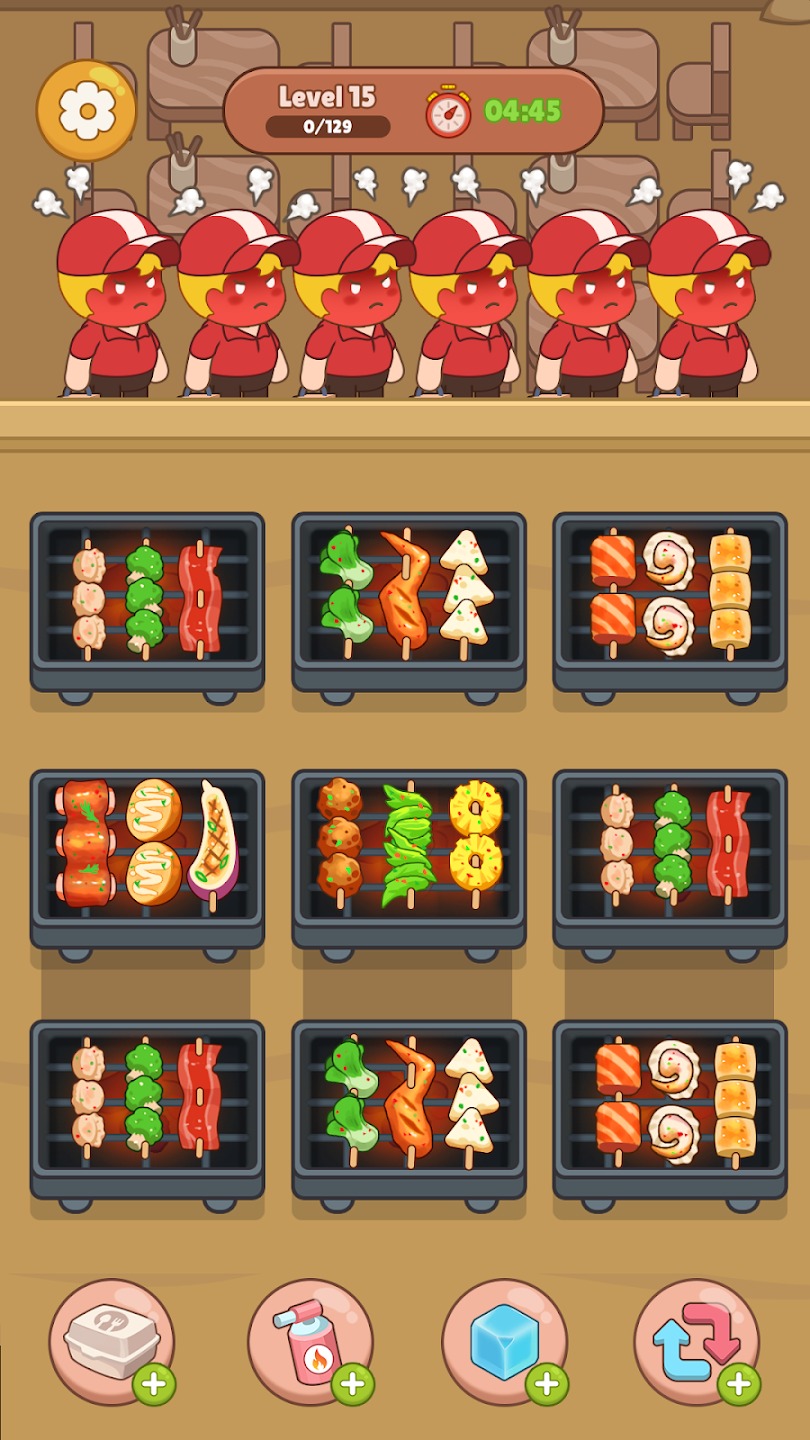 美食烧烤 美食烧烤