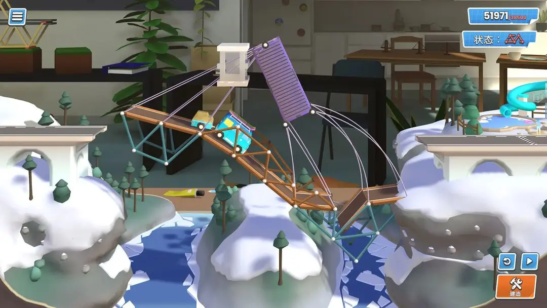 桥梁工程师:创意工坊 桥梁工程师:创意工坊