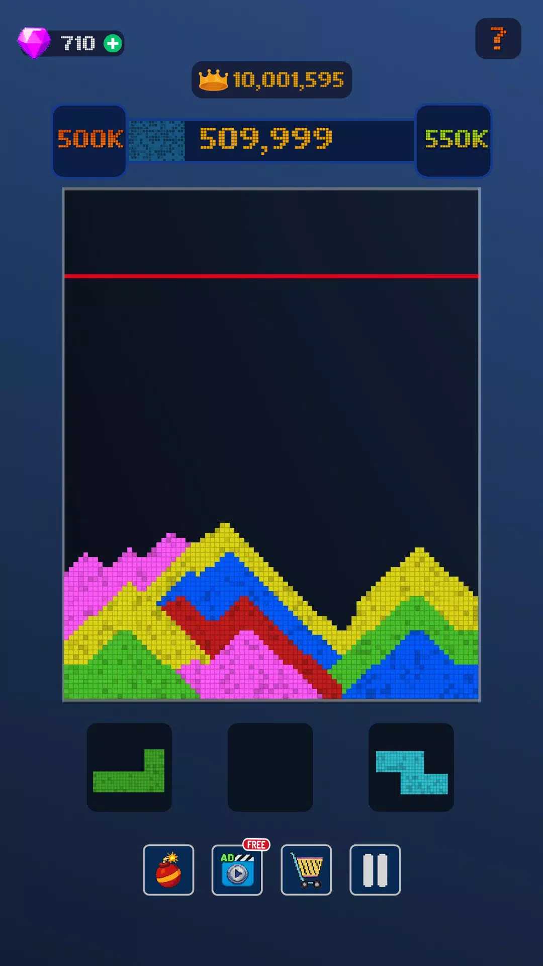 喷砂