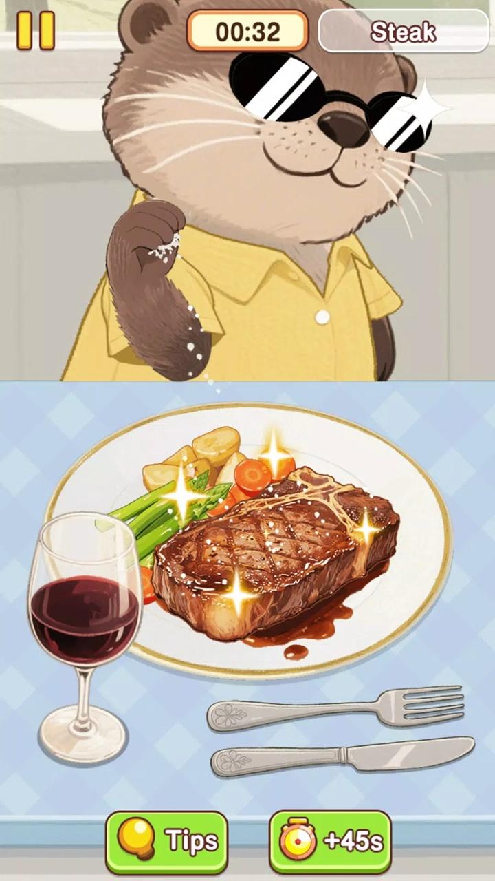 烹饪小当家